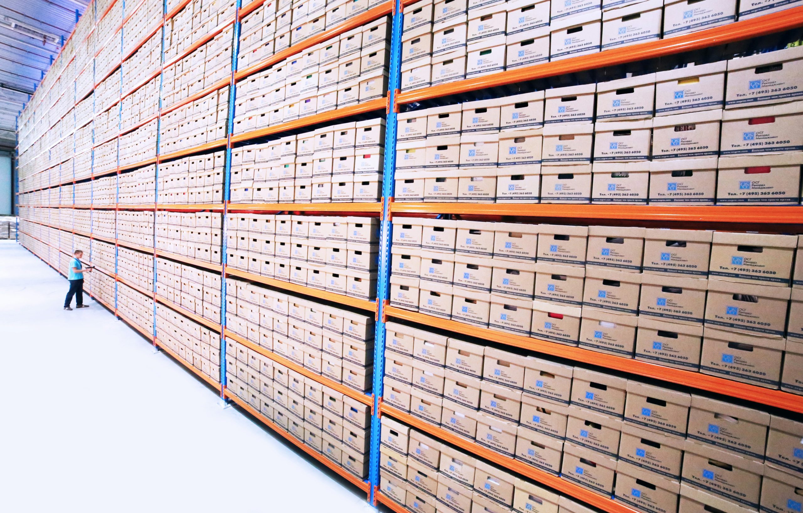 Warehouse with boxes.
